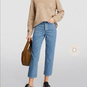 Malene Birger Milium jeans
